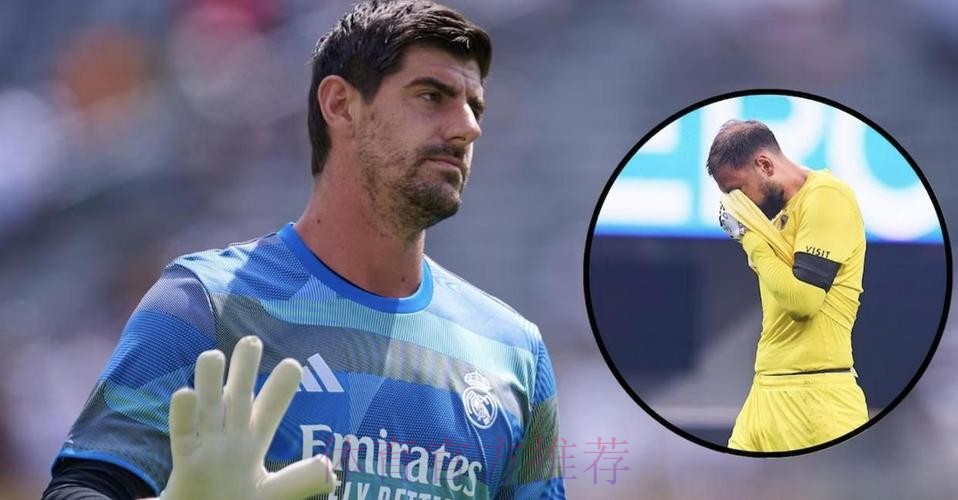 库尔图瓦:对没能晋级感到痛心 我们会再次回来的