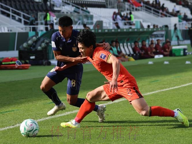 中国队首次晋级U23男足亚洲杯八强 中国队首次晋级U23男足亚洲杯八强